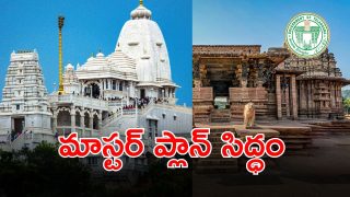Telangana Temples (imagecredit:twiter)