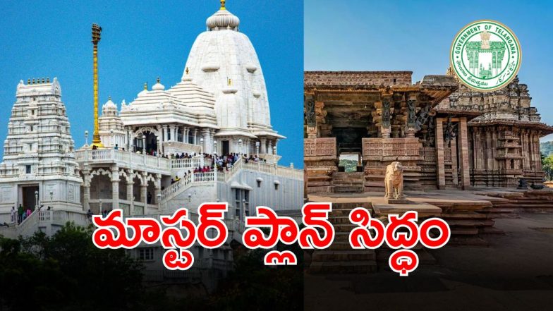 Telangana Temples (imagecredit:twiter)