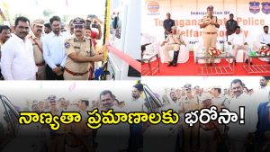 Wanaparthy Police( iMAGE credit: swetcha reporter)