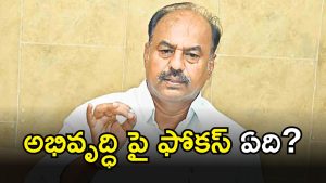Krishna Mohan Reddy ( image credit: swetcha reporter)