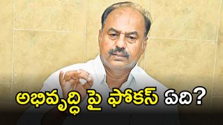 Krishna Mohan Reddy ( image credit: swetcha reporter)