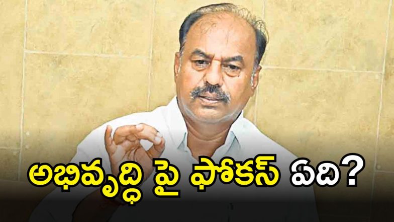 Krishna Mohan Reddy ( image credit: swetcha reporter)