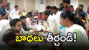 Jangaon collector ( image credit: swetcha reporter)