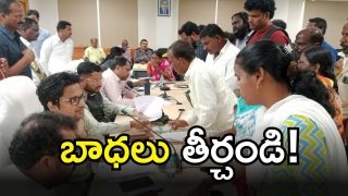Jangaon collector ( image credit: swetcha reporter)