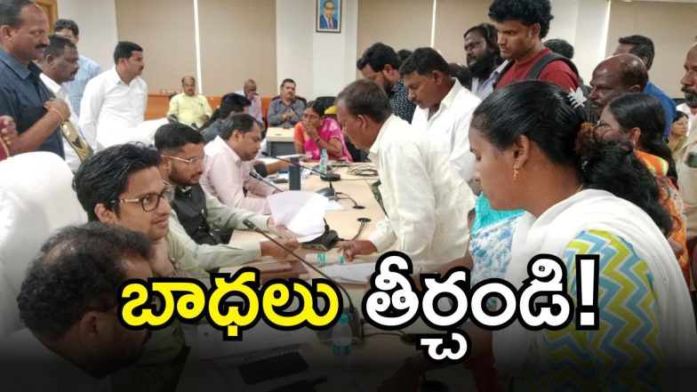 Jangaon collector ( image credit: swetcha reporter)