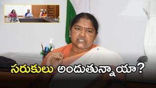 Minister Seethakka( image CREDIT : TWITTER)