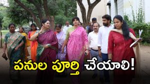 Hyderabad Collector ( iMAGE CREDIT: SWETCHA REPORTER)