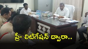 Warangal District (imagecredit:swetcha)