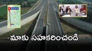 CM Revanth Reddy (imagecedit:twitter)