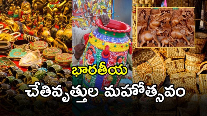 Indian Handicrafts (imagecredit:twitter)