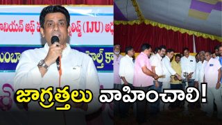 MLA Dr. Rajesh Reddy(IMAGE credit: swetcha reporter)