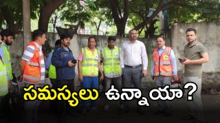 GHMC Commissioner ( IMAGE credit: swetcha REPORTER)