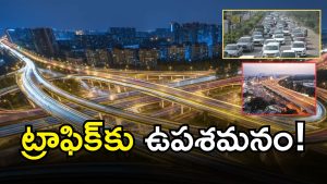 H-City Project ( iamage credit: twitter)