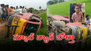 Jogulamba Gadwal (imagecredit:swetcha)