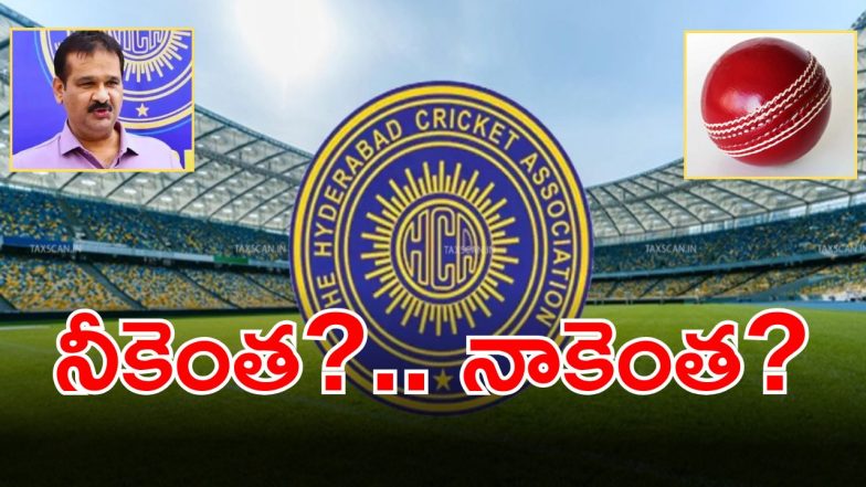 HCA Scam (N IMAGE credit: swetcha reporter)