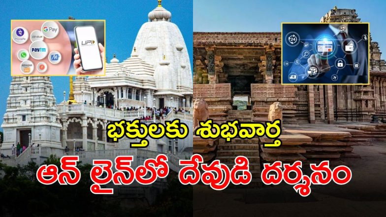 Telangana Temples (imagecredit:twitter)