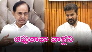 BRS vs Congress (imagecrdit:twitter)