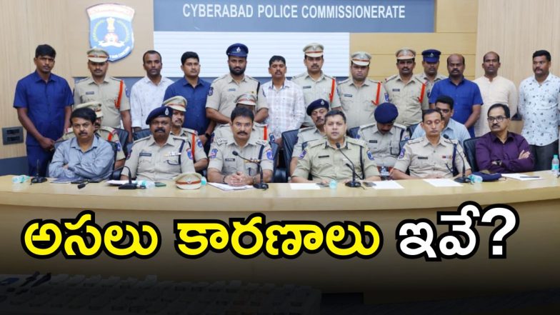 Renu Agarwal Murder Case (image CREDIT: SWETCHA REPORTER)
