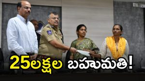 Potula Padmavati Maoist surrender, Kalpana alias Mainabai Telangana, Maoist woman leader 43 years, DGP Jitender press conference ( IMAGE credit: swetcha reporter)