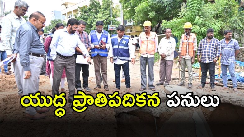 MD Ashok Reddy (imagecredit:swetcha)