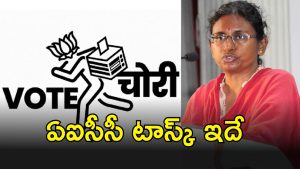 Meenakshi Natarajan (imagecredit:twitter)