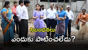 Hyderabad (imagecrdit:swetcha)