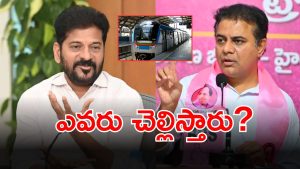 KTR (imagecredit:twitter)