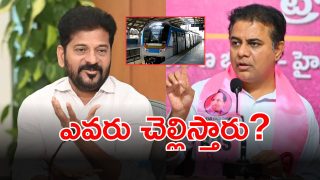 KTR (imagecredit:twitter)