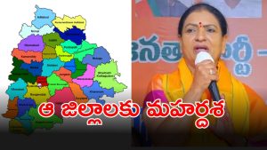 MP DK Aruna (imagecredit:twitter)