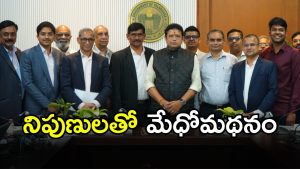Minister Sridhar Babu (imagecredit:swetcha)