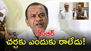 Komatireddy Venkat Reddy( IMAGE credit: twitter)