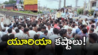 Farmers Protest( IMAGE credit: swetcha reporter)