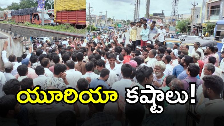 Farmers Protest( IMAGE credit: swetcha reporter)