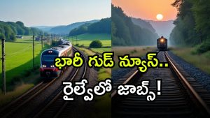 railway jobs ( Image Source: Twitter)