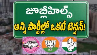 JubileeHills-Election