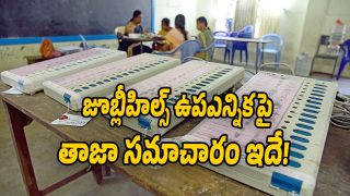 JubileeHills-by-Election