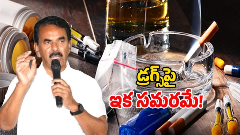Jupally Krishna Rao (Image Source: Twitter)
