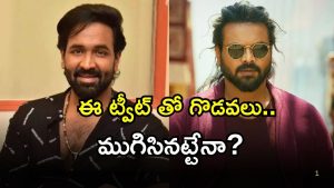 Manchu Vishnu ( Image Source: Twitter)