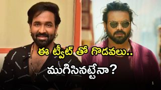 Manchu Vishnu ( Image Source: Twitter)