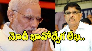 modi( image :x)