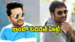 nithin-srinu (image: X)
