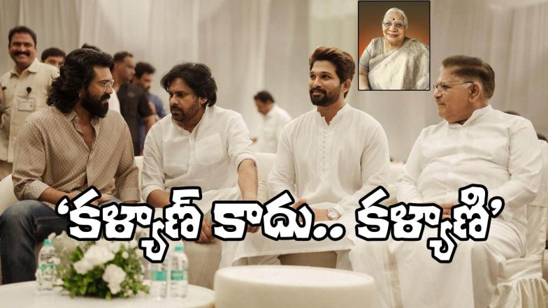 Pawan Kalyan with allu Family