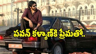 pawan-kalyan(image :x)