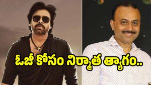 pawan-kalyan(image :x)