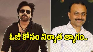 pawan-kalyan(image :x)