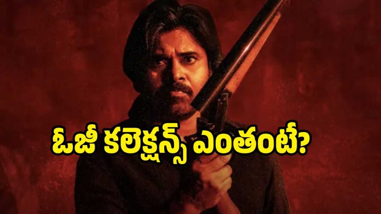 pawan-kalyan(image :x)