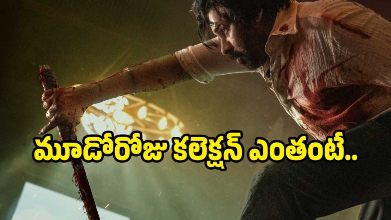pawan-kalyan(image :x)