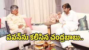 pawan-kalyan(image :x)