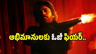 pawan-kalyan(image :x)
