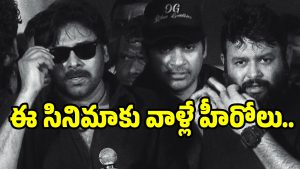 pawan-kalyan(image :x)